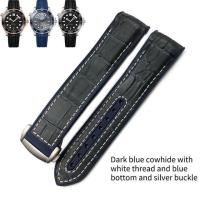 ราคา 2022 FOR 19mm 21mm 22mm Curved End Nylon Rubber Watchband Fit for Omega Planet Ocean 20mm Seamaster 300 AT150 Speedmaster Watch Strap (16892926598)