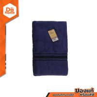 ราคา DECOS ผ้าขนหนู ขนาด 27x54 นิ้ว รุ่น OPP สีน้ำเงิน PUN (14992598444)