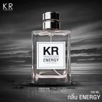 ราคา น้ำหอม KR KR Handsome Perfume เกรดพรีเมี่ยม มี 4 กลิ่น 1 ขวด 50 ml (14657069074)