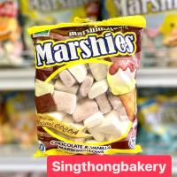 ราคา มาร์ชเมลโล่ มาร์ชแมลโลว์ มาชเมลโล่ ขนม marsh mellows ทำขนม ใส่กาแฟ เครื่องดื่ม เค้ก ไอศกรีม (10064179055)