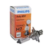 ราคา หลอดไฟH7 PHILIPS 12V 80W 12035RAC1 สินค้าได้รับตามรูปที่แสดง (7206538573)