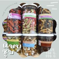 ราคา orachorn อรชร บิสกิตถั่วขาวแบบชุบ ชิ้นละ 1 แคล อร่อยไม่อ้วน (17435188769)
