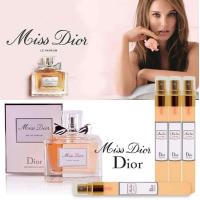 ราคา น้ำหอม มิสดิออร์ เทสเตอร์ 10 ml พร้อมส่ง (17277166792)