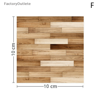 ราคา แฟคทอร์ลูเทต บ้านตุ๊กตา1 12พื้นลายเนื้อไม้ขนาดเล็ก1ชิ้นสติกเกอร์ติดกระเบื้องอุปกรณ์บ้านตุ๊กตาของเล่นตกแต่งห้องนั่งเล่นในห้องน้ำ (19340077508)