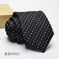 ราคา Bsy1ผูกเน็คไทธุรกิจผ้าไหมหม่อนไหมแท้สำหรับผู้ชาย (19475851672)