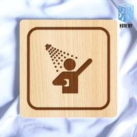 ราคา Homemy ป้ายห้องอาบน้ำ แบบที่ 1 SHOWER ROOM งานไม้แท้ ยิงสลักเลเซอร์คมชัดสวยงาม wood laser wooden minimal ตกแต่งร้าน รับทำป้าย รับแกะสลักเลเซอร์ (20817437484)