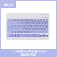 ราคา พร้อมส่ง แป้นพิมพ์ไทย คีย์บอร์ดบลูทูธไร้สาย คีย์บอร์ดไร้สาย เม้าส์ไร้สาย คีย์บอร์ดบลูทูธ เม้าส์บลูทูธ ใช้ได้กับแท็บเล็ต (19167699238)