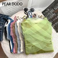 ราคา PEAR DODO ลูกไม้ตาข่ายสั้นสำหรับผู้หญิงวินเทจสไตล์เกาหลี (19642862113)