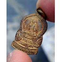 ราคา หลวงพ่อสุ่นปี 2508 วัดบางปลาหมอ (17424664719)