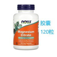 ราคา Available U S Now Foods Magnesium Citrate Nervous System Supports Magnesium Supplement 120 Grains 227G Powder (21022533834)
