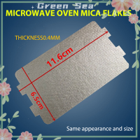 ราคา Green sea lazlook 5ชิ้นเตาอบไมโครเวฟแผ่นไมกา116x64มม อะไหล่สำหรับ Midea N05 20 (20962186958)