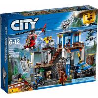 ราคา LEGO Police plane 60210 aerial special police base robbery assembly toy 60209 boy puzzle block (20709683481)