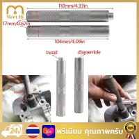 ราคา กดสปริงวาล์ว กดเล็บวาล์ว ตัวถอดใส่เล็บวาล์ว เกือกม้า 3ชิ้น ชุดถอดสปริงวาล์ว ตัวถอดเล็บวาล์ว กดเล็บม้าวาล์ว ถอด ใส่เล็บม้าวาล์ว (19504737787)
