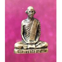 ราคา หลวงพ่อเดิม วัดหนองโพ (15637294673)