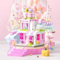 ราคา จัดส่งไว เลโก้ร้านค้าkfc สะสมของเล่น 3D เลโก้ถนน เลโก้ผู้หญิง ช่วยสร้างเสริมจินตนาการของเด็ก (16050896286)