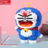 ราคา Huge Doraemon Compatible Lego Building Block Adult Difficult Small Particle Intellectual Three Dimensional Puzzle Floor Standing Ornament SEP (20496044402)
