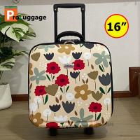 ราคา กระเป๋าเดินทาง กระเป๋าล้อลาก MZ POLO 16 นิ้ว รหัสล๊อค รุ่น 024 (11393239912)