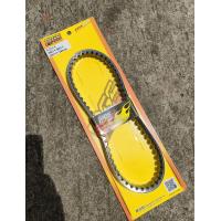 ราคา สายพาน Dio ข้อใหญ่ทอคหลังใหญ่ สายพานZX สายพานZX ชามแต่ง แบรนด์RRGS สายพานแต่ง (14267632483)