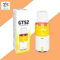 ราคา จัดส่งจากกรุงเทพ หมึกเติม hp รุ่น GT5810GT5820 HP Smart Tank 500515615INK TANK 115 315 415 319 419 เติมhp ได้ทุกรุ่น GT52 GT53 (19913823513)
