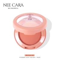 ราคา NEE CARA นีคาร่า บลัชออน ปัดแก้ม เนื้อฝุ่น N320 POWDER SOFT BLUSH (1421376971)