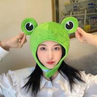 ราคา พร้อมส่ง หมวกการ์ตูน หมวกแฟนซี หมวกเมโลดี้ อุนจิ ยูนิคอน สติช ปิกาจู ฉลาม (20304772046)