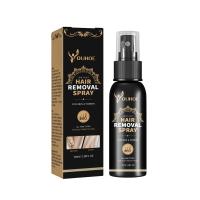 ราคา OUHOE Hair Removal Spray Painless Armpit Leg Arm Hair Remover Hair Growth Inhibitor Nourishing Repairing Body Care Men Women Fast Hair Removal Spray (21257322025)