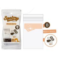 ราคา ถุงซิปล็อค SEALZIP รุ่น ALPHABET B ขนาด 6x8 5 ซม (17061606716)