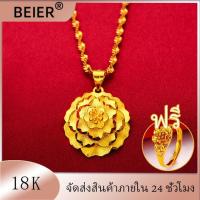 ราคา ซื้อ1แถม1 จัดส่งที่ไทย ของแท้100 สร้อยคอทอง จี้สร้อยคอ ร้านทองเยาวราช สร้อยคอห้อยพระ ทองแท้1บาท ทองแท้1สลึง จี้ทองคำแท้ ทองสร้อยคอทองแท้06 ผ่อนทอง สร้อยคอแฟชั่น2021จี้พระทองคำแท้ สร้อยคอทองแท้ necklac