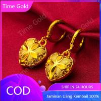 ราคา 1แถม1 Local Delivery สร้อยชุบทองแท้100 หนึ่งสลึง งานเกรดA ไม่ลอกไม่ดำ necklace women สร้อยแบบโซ่ทำจากวัสดุชั้นสูง ทองเยาวราชแท้ สร้อยทองไม่ลอก สร้อยทองไม่ลอก ชุบทอง สร้อยทอง2สลึง สร้อยอิตาลีแท้ จี้ทอ