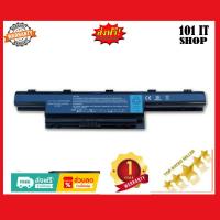 ราคา ราคาแรงส์ BATTERY ACER 4741 ใช้ได้กับรุ่น Aspire 4333 4551 4625 4733 4741 4743 4750 4752 4771 (19854445007)