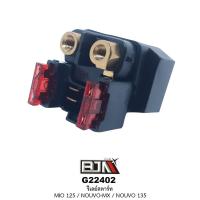 ราคา BJN บีเจเอ็น G22402 รีเลย์สตาร์ท Relay รีเรย์ มีโอ MIO 125 นูโว NOUVO MX NOUVO 135 ขั้ว B M รีเลย์NOUVO อะไหล่มอไซค์ (20529910803)