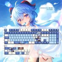 ราคา Genshin Impact keycap Ganyu Qingqing anime two dimensional cherry PBT five sided sublimation mechanical keyboard (20935742267)