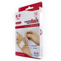 ราคา พร้อมส่ง จากกรุงเทพพลาสเตอร์ใสกันน้ำ SOS Plus พลาสเตอร์ปิดแผล T1 T2 T3 T Series (17213357532)