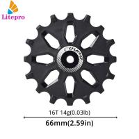 ราคา Litepro จักรยานเสือหมอบลูกรอกตัวเปลี่ยนเกียร์หลังชุด12T 14T 16T ล้อนำทางฟันแบบกว้างและแคบ7 12สปีด (13100215968)