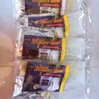 ราคา น้ำแจ่วฮ้อนบ้านสวนโนนสะอาดขวดล่ะ 103 (9930140029)