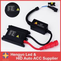 ราคา 1pcs AC Slim 35W Slim HID xenon ballast kit H1 H3 H7 H11 9005 9006 880 car headlight Electronic ballast (13321882221)