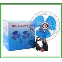 ราคา พัดลมรถยนต์ 12V 24 V ใบพัดพลาสติก ลมแรง แข็งแรง พัดลมในรถ ปรับความแรงได้ ส่ายได้ หนีบได้ พัดลม พัดลมรถ 6 นิ้ว 8 นิ้ว 10 นิ้ว (18735137969)