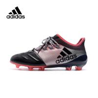 ราคา Genuine Special ADIDAS x 16 3 AG Mens Futsal Shoes A200 205 The Same Style In The Mall (15197791971)