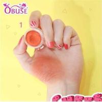 ราคา บลัชออน OBUSE Cheese Mud โอบิวซ์ ชีส มัด OB 1449 (12542482929)