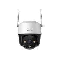 ราคา IMOU Cruiser SE 4MP H 265 รับประกัน 2 ปี (17307775987)