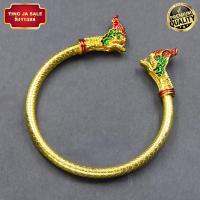 ราคา กำไล กำไลข้อมือ กำไลข้อมือพญานาค 2 บาท ปรับขนาดได้ กำไลข้อมือชุบทองคำแท้24K ค้าขายดีมีกำไร ชีวิตรุ่งโรจน์ ทรัพย์สินเงินทองมั่งมี (7139944036)