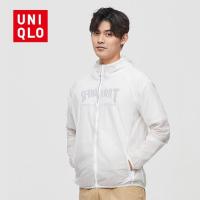 ราคา ส่งของ Uniqlo ใหม่ เสื้อกันฝน กันน้ํา กันลม UPF40 UPF40 สําหรับผู้ชาย เหมาะกับการเล่นกีฬา ตั้งแคมป์ 2023 (19693111220)