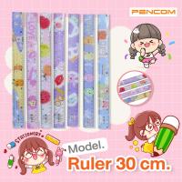 ราคา Pencom ไม้บรรทัด 30 ซม การ์ตูน Ruler 30 cm cartoon (19442087525)