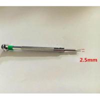 ราคา Watch Band H ไขควงสำหรับ Hublot ไขควงรูปตัวยูที่มีคุณภาพสูงซ่อมสแตนเลสไขควง2 0มิลลิเมตร2 5มิลลิเมตรขนาด (16588569134)