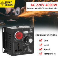 ราคา Smart Sensor Global Store เครื่องหรีไฟ Dimmer สวิตซ์ ดิมเมอร์ หรี่ไฟ เอนกประสงค์ 220โวล์ต 4000วัตต์ (6846250216)