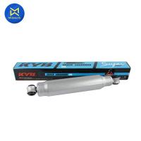 ราคา โช๊คอัพหลัง TFR ปี 89 90 KYB น้ำมัน L R SUPER 8453005 D KA 3030T สินค้าราคาต่อ 1 ชิ้น (7530606019)