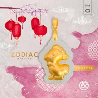 ราคา SGG จี้หยก 4D gold นักษัตร ปีระกา ไก่ ผลิตจากหยก (709598171)