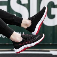 ราคา SHENG MIAO ส่งเร็ว รองเท้าออกกำลังกายแฟชั่นชายรองเท้าออกกำลังกายรองเท้าใช้ได้ทั้งชายและหญิง รองเท้าระบายอากาศ (12501403020)