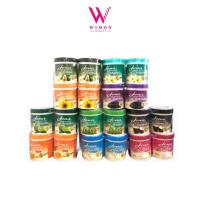 ราคา Jena Hair Treatment Wax with Seaweed Extract จีน่า แฮร์ ทรีทเม้นท์ แว๊กซ์ วิธ ซีวีด เอ็กซ์แทร็ค แพ็คคู่ (11274444417)