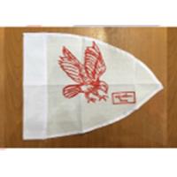 ราคา ธงหมู่สัตว์ สำหรับกองลูกเสือ เลือกหมู่ได้เลยครับ (7073714742)